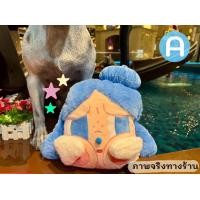 ราคา พร้อมส่ง ตุ๊กตาหมอนผ้าห่มCry Baby ตุ๊กตาCry Baby ตุ๊กตาขนกำมะหยี (21716322706)