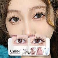 ราคา Simpielife ขนตาแม่เหล็กอ่อน ลิงค์ 10 ตัวเลือก ขนตาปลอม ขนตา ขนตาแม่เหล็ก ขนตาปลอมแบบแม่เหล็ก ขนตาแม่เหล็กอายตา ขนตาแม่เหล็ก ชุดขนตาแม่เหล็ก D166 D167 (21287127643)