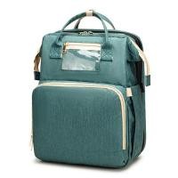 ราคา hangroo home กระเป๋าคุณแม่ลูกอ่อน กระเป๋า สัมภาระคุณแม่ ใส่ผ้าอ้ม ขวดนม (8115223186)