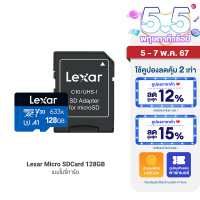 ราคา ราคาพิเศษ 219 บ Lexar Micro SD Card with SD Adapter 32 64 128GB 633x UHS I Card BLUE Series (21260437134)
