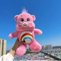 ราคา มีสินค้า แคร์แบร์ ตุ๊กตาแคร์แบร์ 35 ซม Care Bears 35cm CareBears แคร์แบร์ หมี ของขวัญตุ๊กตาน่ารัก (21418799044)