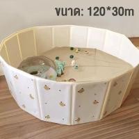 ราคา Kawdeebaby สระน้ำ สระน้ำพับได้ บ่อบอล 2 in 1 สระน้ำขอบตั้ง สระน้ำพับได้ บ่อบอล พกพาสะดวก เล่นน้ำเล่นทรายเล่นบอลได้ (21628034565)