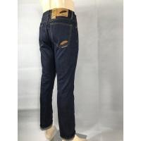 ราคา กระบอกริมแดงล้างน้ำ DEENOW FORLIFE ปักลายขนนกสีตาลทอง size 28 40 (1929832601)