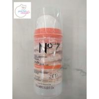 ราคา Boots No 7 Beautiful Skin Hydration Mask 100ml (21277699702)