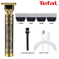 ราคา Tefal แบตเตอร์เลี่ยน ปัตตาเลี่ยน เครื่องตัดผม ปัตตาเลี่ยนไร้ ที่ตัดผม ปัตตาเลี่ยนตัดผมไฟฟ้า แบบชาร์จ USB สําหรับผู้ชาย ปัตตาเลี่ยนไร้สาย ปัตตาเลี่ยนตัดผม เครื่องตัดผมชายและเด็ก เครื่องัดผมมีลายมงคล บั