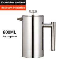 ราคา 350ml 800ml 1000ml French Press เครื่องชงกาแฟ Double Wall Stainless Steel Coffee Maker Tea Pot เหยือกชงกาแฟ หม้อชากาแฟสด ที่ชงกาแฟสด หม้อชาแบบกดฝรั่งเศสพร้อมตัวกรอง (21473083830)