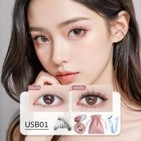 ราคา Simpielife ขนตาแม่เหล็กอ่อน ลิงค์ 10 ตัวเลือก ขนตาปลอม ขนตา ขนตาแม่เหล็ก ขนตาปลอมแบบแม่เหล็ก ขนตาแม่เหล็กอายตา ขนตาแม่เหล็ก ชุดขนตาแม่เหล็ก D166 D167 (21287127640)