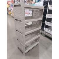 ราคา ชั้นวาง 3 ชั้นเเละชั้นวาง 4 มีล้อ ขายดี ชั้นวางอเนกประสงค์ ชั้นวางของ ชั้นวางหนังสือ ชั้นวางพลาสติก สีเบจ สีขาว ชั้นวางมีล้อ ราคาถูก ร้านนี้ประกันสินค้า 30 วัน มีส่วนลดค่าจัดส่งครับ สินค้าพร้อมส่ง (21