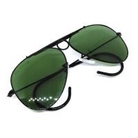 ราคา แว่นตากันแดด เลนส์กระจก ขาเกี่ยว ศูนย์หน้า (21421557857)