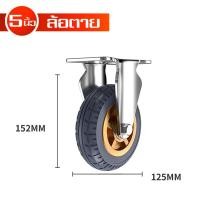 ราคา แผ่นเหล็กหนาสามเท่า รถเข็นของ 4 ล้อ เหล็ก 90 60cm รับน้ำหนักได้2800KG แผ่นเหล็กหนาขึ้น รถเข็นพับได้ รถเข็นของพับได้ 4 ล้อ ล้อยาง พับได้ ขนาดใหญ่ รถเข็นใส่ของ (21724953099)