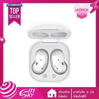 ราคา หูฟังบลูทูธ samsung หูฟังไร้สาย Galaxy Buds Live R180หูฟังบลูทูธ เก็บเงินปลายทาง จัดส่งฟรี (8251181735)