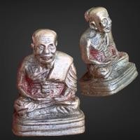 ราคา พระหลวงปู่ทวด เบตง รูปหล่อโบราณเก่าเก็บ ศึกษา รูปหล่อหลวงปู่ทวด (21490502141)