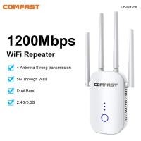 ราคา Comfast ขยายสัญญาณ wifi Wireless WiFi Range Extender 1200Mbps Dual Band Repeater 2 4 5 8GHz Wi Fi Booster พร้อม 4 เสาอากาศ Ethernet (21496835214)