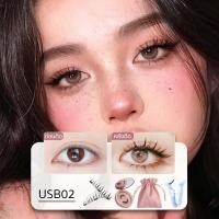 ราคา Simpielife ขนตาแม่เหล็กอ่อน ลิงค์ 10 ตัวเลือก ขนตาปลอม ขนตา ขนตาแม่เหล็ก ขนตาปลอมแบบแม่เหล็ก ขนตาแม่เหล็กอายตา ขนตาแม่เหล็ก ชุดขนตาแม่เหล็ก D166 D167 (21287127641)