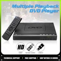 ราคา เครื่องเล่น DVD 110 240V DVD RW HDMI Player HDMI USB3 0 เครื่องเล่น DVD USB เครื่องเล่น DVD VCD CD USB เครื่องแผ่นCD DVD เครื่องเล่นแผ่นดีวีดี เครื่องเล่นแผ่นวีซีดี เครื่องเล่นแผ่นซีดี เครื่องเล่นวิดี