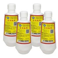 ราคา ปลวกไม่ตายไม่เอาเงิน PP ยากำจัดปลวก ซื้อ1แถม1 ยาฆ่าปลวก ผงยาฆ่าปลวกบ้าน ใช้ยา1ครั้ง ยาปลวกตายยกรัง ยากำจัดปลวกไม้ ดิน ยากำจัดปลวก ยกรัง เหยื่อกำจัดปลวก (21445393193)