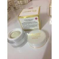 ราคา De mind ครีมหน้าใส ครีมบำรุงผิวหน้า ครีมทาหน้า ทาเช้า ก่อนนอน ครีมDE MIND de mind มี 2 ขนาดให้เลือก มี 5 กรัม และ 10 กรัม Smildshop55 (4559870614)