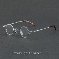 ราคา แว่นตา กรอบทรงกลม ไทเทเนียมบริสุทธิ์ ขนาดเล็ก สไตล์ญี่ปุ่นวินเทจ 6801 (20575605386)