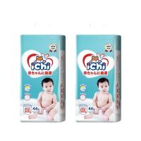 ราคา แพมเพิส แพมเพิสถูก ichi Baby Pants ซื้อ 1 แถม 1 ผ้าอ้อมเด็กสำเร็จรูป แพมเพิสเด็ก M L XL XXL ผ้าอ้อมแบบกางเกง ผ้าอ้อมเด็ก (21173202164)