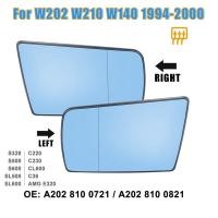 ราคา Side Wing Mirror Glass Heated with Backing Plate for Mercedes Benz C W202 E W210 S W140 1994 2000 (19683819327)