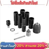 ราคา จัดส่งจากกรุงเทพฯ ได้รับภายใน 3 วัน 12ชิ้น1 2นิ้ว Hex ประแจหกเหลี่ยมกระแทกหัวเสียบชุดซ็อกเก็ต14Mm 17Mm 19Mm 21Mm 22Mm บล็อกหัวน็อตกับสว่านไขควงประแจไฟฟ้า (21374539374)