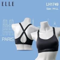 ราคา บราท็อป แบรนด์ ELLE ของแท้ Sport Bra บราเสริมฟอง ไร้โครง ตะขอหลัง ดีไซน์หลังไข้ว รุ่น LH1749 เก็บกระชับลำตัวด้วยผ้า Twoway ยืดหยุ่นสูง (16429619092)
