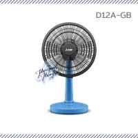 ราคา MITSUBISHI พัดลมตั้งโต๊ะ D12A GB ใบพัด12นิ้ว รุ่นใหม่ล่าสุด (14023766763)