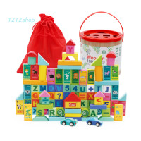 ราคา บล็อคไม้ 100 ชิ้น บล็อคไม้สร้างเมือง บล็อคไม้ตัวต่อ ของเล่นไม้เสริมพัฒนาการ TZTZshop (21405722661)