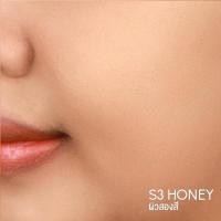 ราคา แป้งโช Cho Smoothly Retouch Powder โช สมูทลี่ รีทัช พาวเดอร์ เบลอผิว รีทัชผิวให้เนียนกริบ คุมมัน (20384353093)