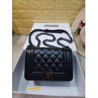 ราคา กระเป๋าบอย กระป๋าหนังคาเวียร์ กระเป๋าsize 8 นิ้ว กระเป๋าสะพายผญแบรนด์แท้ กระเป๋าสะพายพาดลำตัว กระเป๋า B801 (10439043435)