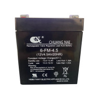 ราคา อะไหล่แบต รถสกู๊ตเตอร์ไฟฟ้า 12V4 5AH (12112275544)