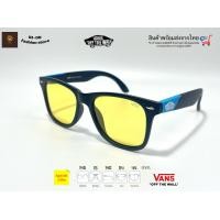 ราคา VANS BF 9221แว่นตากันแดด VANS เลนส์ Polarized ทรงWayfarer ฟรีผ้าเช็ดเลนส์ ถุงใส่แว่นตาvans พร้อมส่งสินค้าในไทย (21492071512)