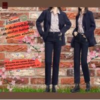ราคา Premium Zinnie เหมาะกับสาวอวบ BIG SIZE JEANs ขายาวยีนส์ยืดพิเศษ มีไซส์ใหญ่ยืดได้ถึง 42 สียีนส์เข้ม (21427211018)