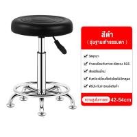 ราคา เก้าอี้เสริมสวยร้านเสริมสวยเก้าอี้ทำผมพิเศษนวดล้อลื่นช่างทำเล็บเก้าอี้ทำผมเก้าอี้หมุนเก้าอี้แต่งหน้า (21532028598)