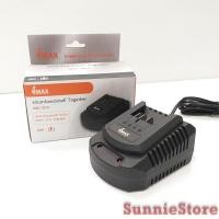 ราคา IMAX Together 20V แท่นชาร์จ แบตเตอรี่ 20 โวลต์ 2000 mAh เครื่องชาร์ตแบตเตอรี่ (15676774001)