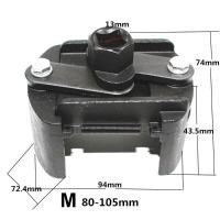 ราคา ตัวถอดกรอง รุ่นงานหนัก ถอดไส้กรอง ถอดกรองเครื่อง ถอดกรองน้ำมันเครื่อง ขนาด 60mm 80mm ใช้สำหรับถอดกรองน้ำมันเครื่อง (21627552459)