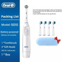 ราคา Oral B แปรงสีฟันไฟฟ้าหมุนได้แปรงสีฟันสำหรับผู้ใหญ่แปรงสีฟันไฟฟ้า DB4010พร้อมหัวเปลี่ยนพิเศษ4หัว (21674305235)