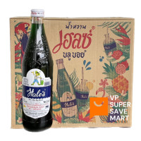 ราคา แพ็คอย่างดีเยี่ยม ยกลัง เฮลซ์บลูบอย น้ำหวานเข้มข้นกลิ่นครีมโซดา 710 มล 12ขวด 1ลัง (18731683174)