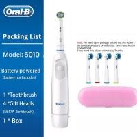ราคา Oral B แปรงสีฟันไฟฟ้าหมุนได้แปรงสีฟันสำหรับผู้ใหญ่แปรงสีฟันไฟฟ้า DB4010พร้อมหัวเปลี่ยนพิเศษ4หัว (21674305234)