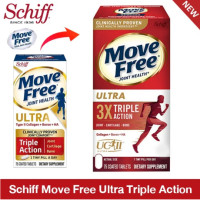 ราคา จัดส่งที่รวดเร็ว Schiff Move Free Schiff Ultra Triple Joint Supplement 75 เม็ด Exp 11 2025 (21480905968)