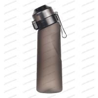 ราคา 650ML Air Up Flavored Water Bottle Scent Water Cup Sports Water Bottle For Sports Water Bottles (19445405248)