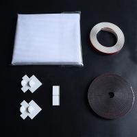 ราคา ครบชุด มุ้งแม่เหล็ก DIY มุ้งลวดแม่เหล็กป้องกันยุงสำหรับห้องนอนบ้าน Jaring Nyamok ตาข่ายหน้าต่างแม่เหล็ก (21615046294)