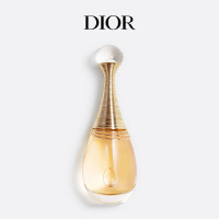 ราคา Dior Jadore EDP 100ML น้ำหอมติดทนนาน Dior Jadore Eau De Parfum น้ำหอม Dior น้ำหอมผู้หญิง ตัวอย่างน้ำหอมฟรี (21671675132)