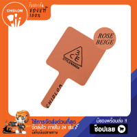 ราคา การันตีของแท้ 100 3CE SQUARE HAND MIRROR กระจกขนาดใหญ่ (3693726697)