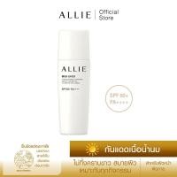 ราคา เจลกันแดด ALLIE เนื้อน้ำนม CHRONO BEAUTY MILK UV EX SPF50 PA สำหรับผิวหน้าและผิวกาย ขนาด 60 กรัม (12714347283)