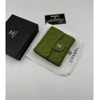 ราคา กระเป๋า ชาแนล กระเป๋าสตางค์ใบยาว 5 5นิ้ว (21552289717)