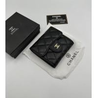 ราคา กระเป๋า ชาแนล กระเป๋าสตางค์ใบยาว 5 5นิ้ว (21552289716)