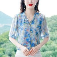 ราคา SNUG 2023ชุดคลุมคอวีทรงหลวมแฟชั่นใหม่สำหรับฤดูร้อนเสื้อผ้าชีฟองแขนสั้นลายดอกไม้บางๆเสื้อเชิ้ตตัวเล็กๆ (19169522453)