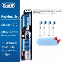 ราคา Oral B แปรงสีฟันไฟฟ้าหมุนได้แปรงสีฟันสำหรับผู้ใหญ่แปรงสีฟันไฟฟ้า DB4010พร้อมหัวเปลี่ยนพิเศษ4หัว (11347957768)