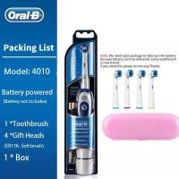 ราคา Oral B แปรงสีฟันไฟฟ้าหมุนได้แปรงสีฟันสำหรับผู้ใหญ่แปรงสีฟันไฟฟ้า DB4010พร้อมหัวเปลี่ยนพิเศษ4หัว (11347957769)